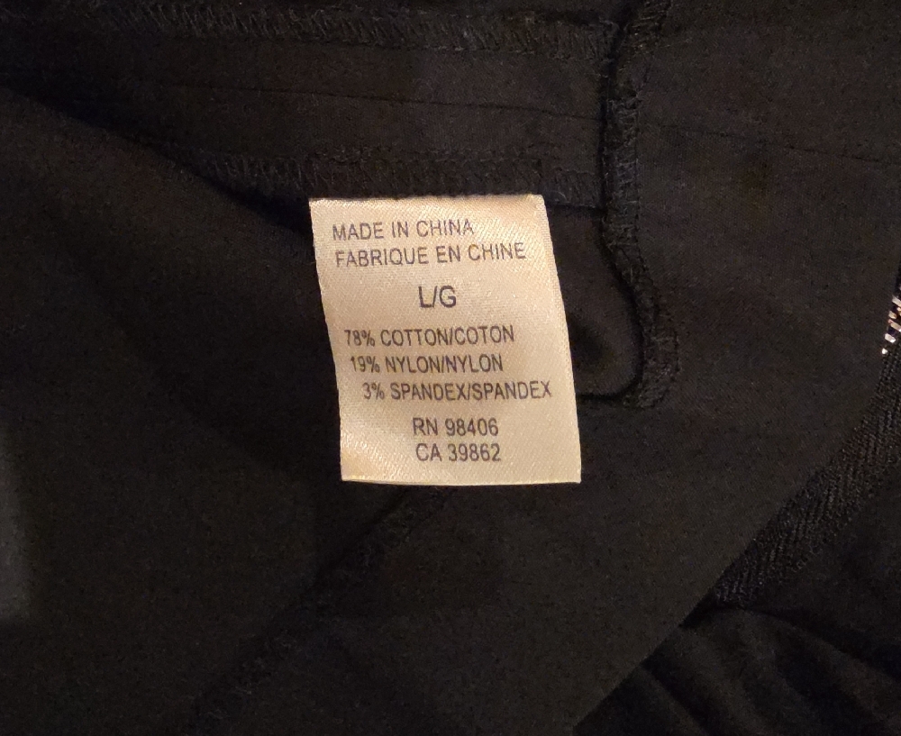 Theory Classic Black Short Sleeve Blouse - Picture 12 of 12